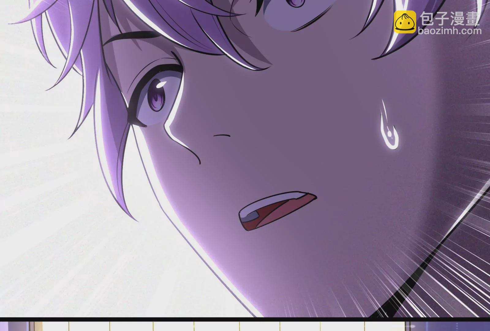 古神遊戲 - 第2話  奇葩的天賦(2/3) - 7